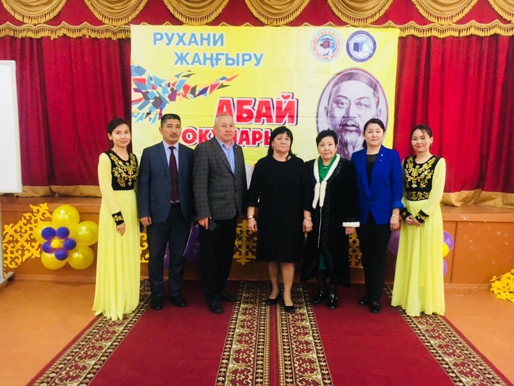 «ӨЛЕҢ - СӨЗДІҢ ПАТШАСЫ, СӨЗ САРАСЫ»