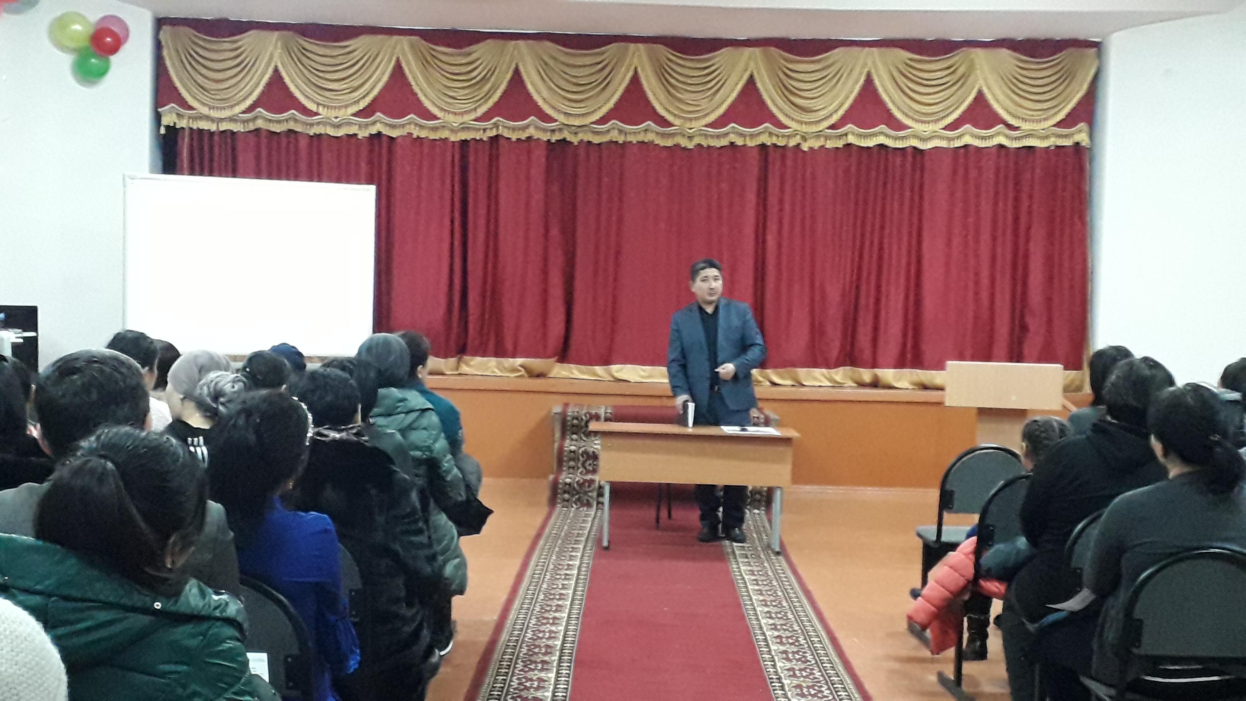 8-9 ҚЫРКҮЙЕК 2018 ЖЫЛ 21 ҒАСЫРДАҒЫ ҚАЗАҚСТАНДЫҚ АТА-АНАЛАРДЫҢ «ӨЗ БАЛАҢА ҮЛГІ БОЛ» ТАҚЫРЫБЫНДАҒЫ РЕСПУБЛИКАЛЫҚ КОНФЕРЕНЦИЯСЫНА БАЙЛАНЫСТЫ №40 ЖАЛПЫ БІЛІМ БЕРЕТІН МЕКТЕПТІҢ ЖҰМЫС ЕСЕБІ