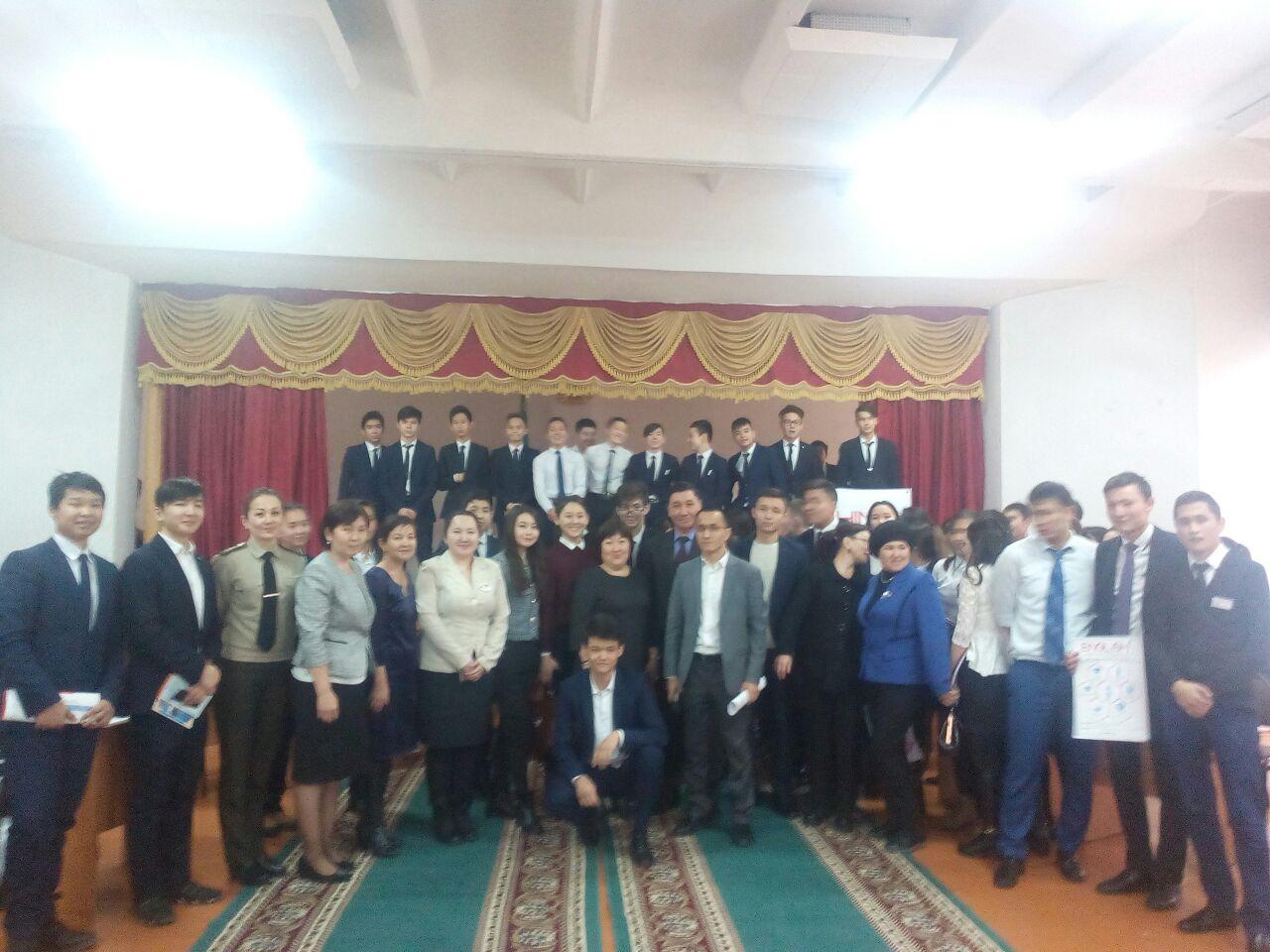 "Кәсіби бағдар беру жұмысының бүгінгі дамыған замандағы маңыздылығы" атты панельдік дискуссиялық кездесудің анықтамасы