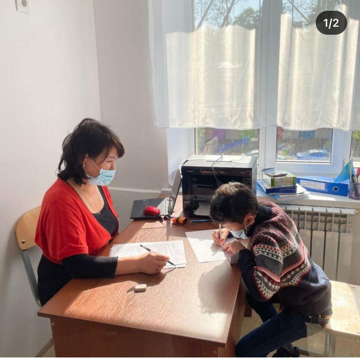 Логопед және арнайы педагог жұмысы