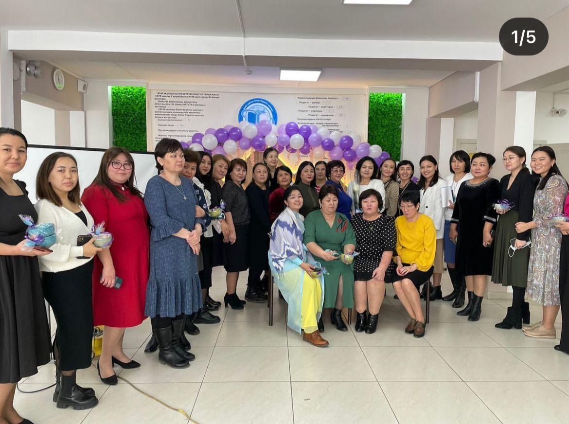 8-НАУРЫЗҒА АРНАЛҒАН МЕРЕКЕЛІК ІС-ШАРА