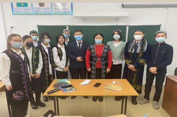 "ҚАЗАҚТЫҢ ҰЛТТЫҚ КИІМДЕРІ МЕН ӘШЕКЕЙЛЕРІ" КҮНІ