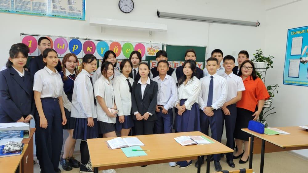 "Терең білім, еңбекқорлық және отаншылдық қасиет"