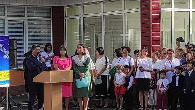 1қыркүйек - Білім күні!