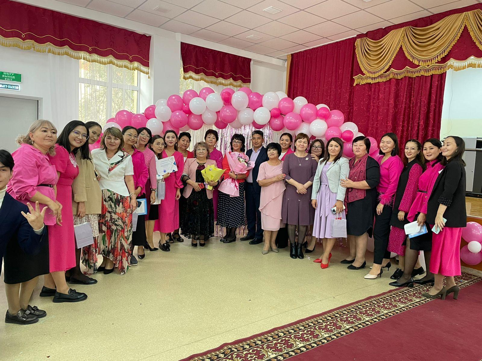 "Ұстаз-ұлағатты есім.