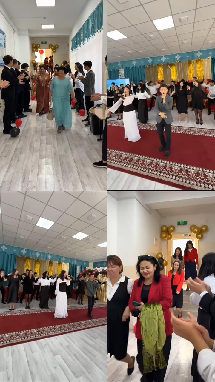 Ұстаздар күні