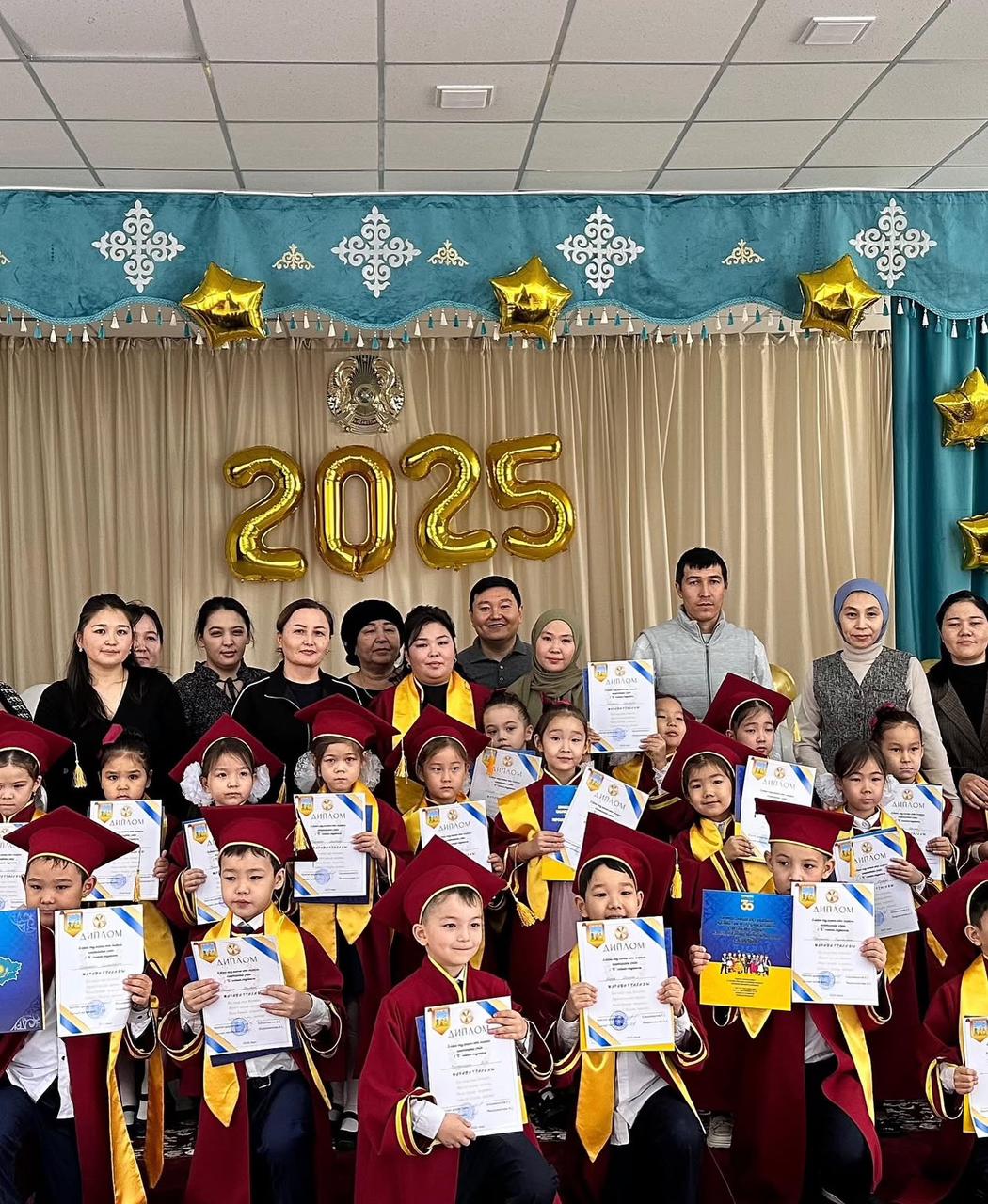 Әліппемен қоштасу