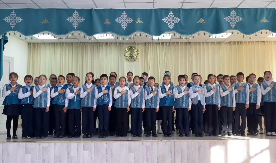 Ұлттық киім