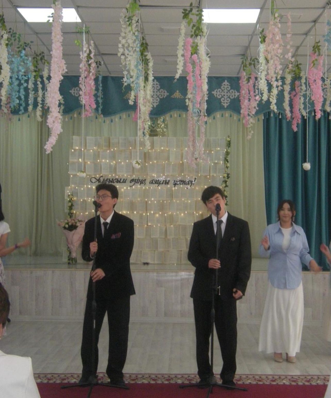 Ұстаздар күні